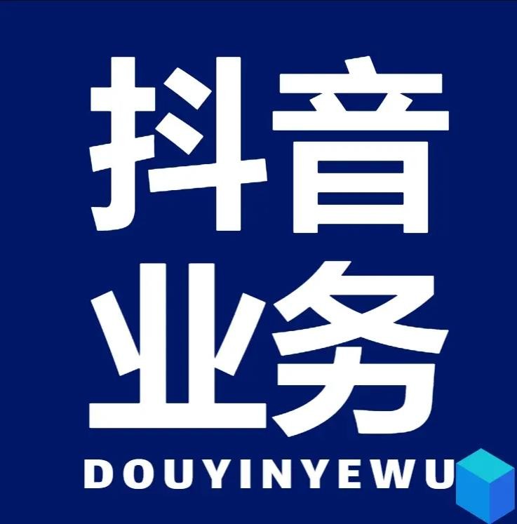 快手最低价下单平台