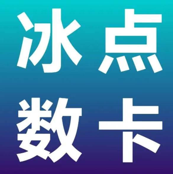 快手最低价下单平台